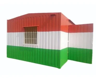 Mild Steel Portable Office Container